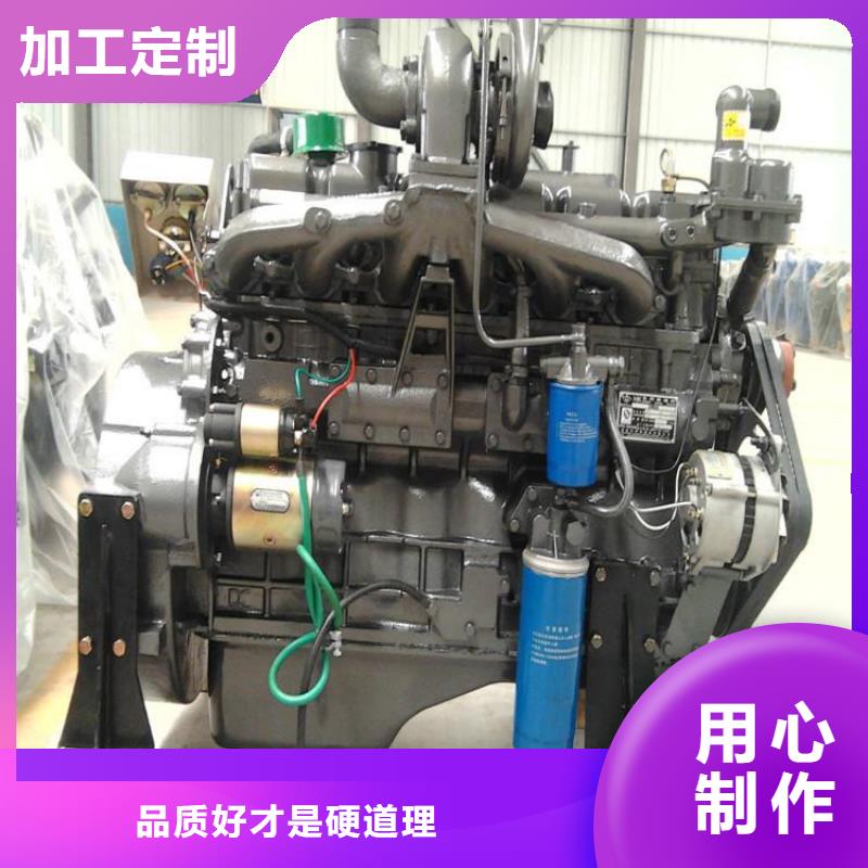 生產(chǎn)銷售#貝隆柴油發(fā)電機(jī)#的廠家