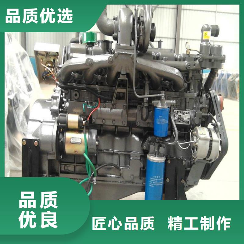 貝隆柴油發電機廠家低價走貨