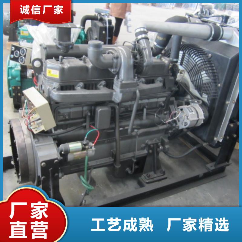 貝隆柴油發電機廠家送貨及時