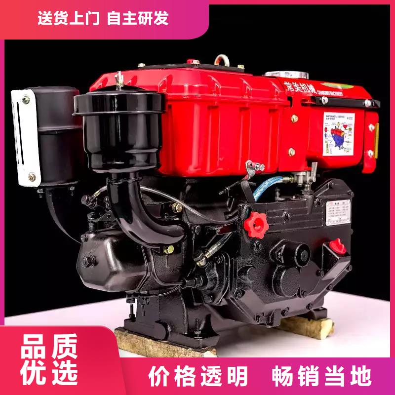 15KW低噪音柴油發(fā)電機(jī)組廠家