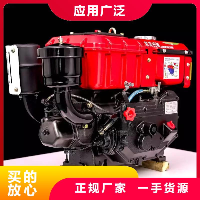 15KW低噪音柴油發(fā)電機(jī)組廠家