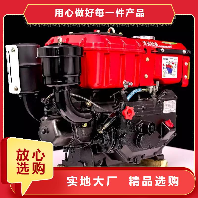供應批發貝隆柴油發電機-保質