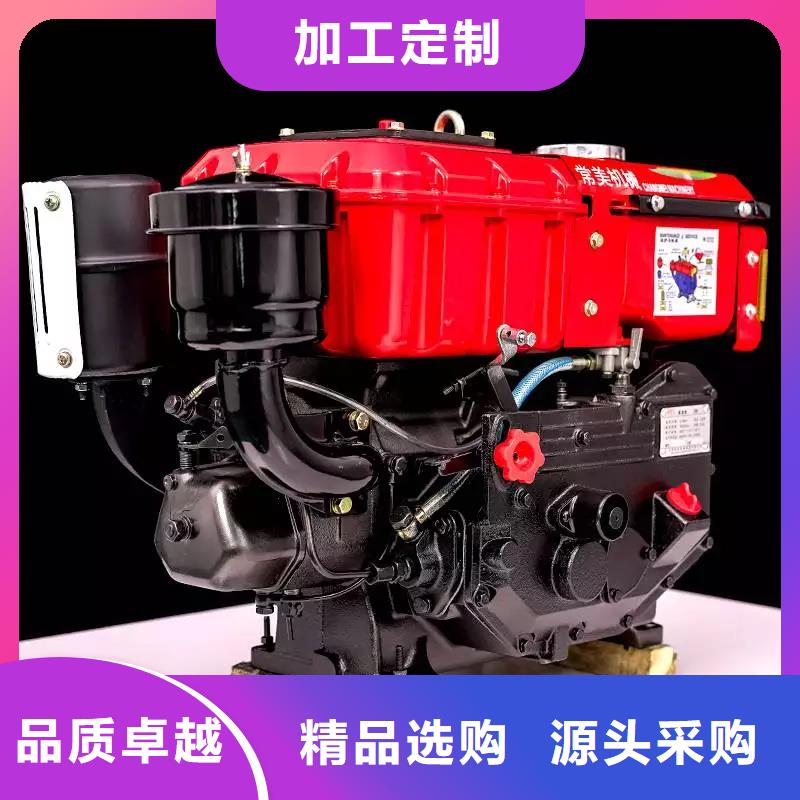 生產(chǎn)銷售#貝隆柴油發(fā)電機(jī)#的廠家