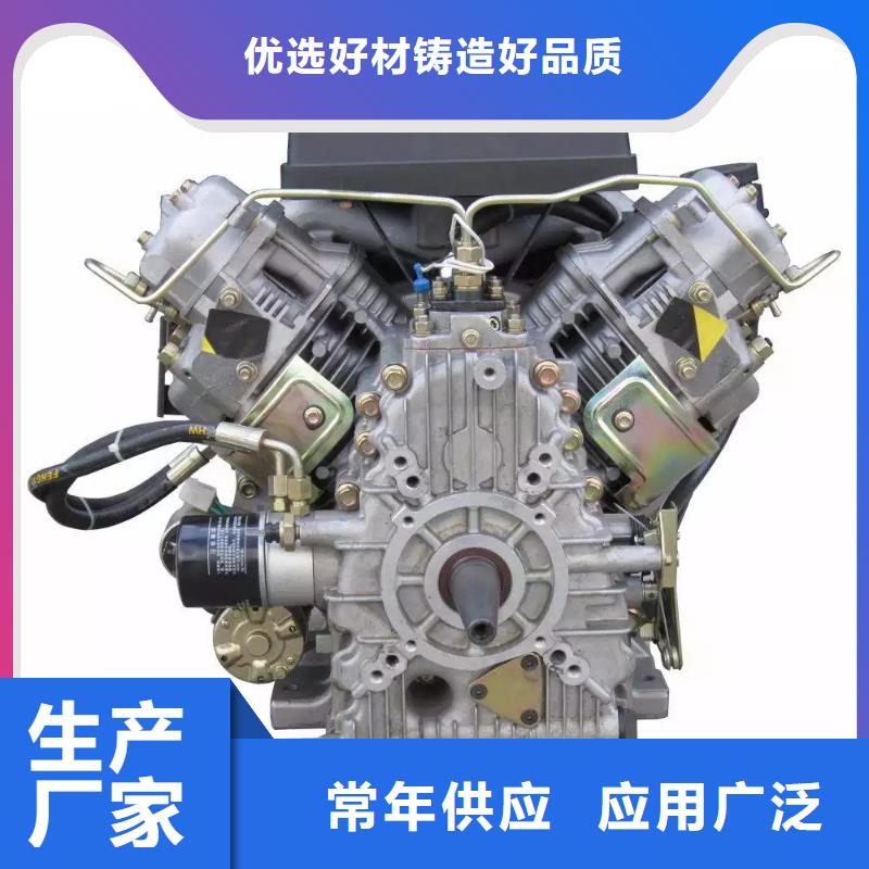 貝隆柴油發電機廠家送貨及時