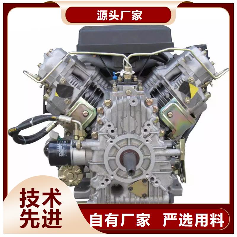 15KW低噪音柴油發(fā)電機(jī)組廠家