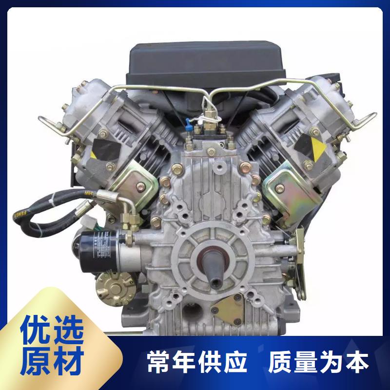 貝隆柴油發(fā)電機(jī)現(xiàn)貨充裕