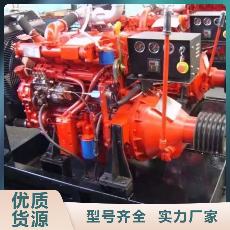 貝隆柴油發(fā)電機(jī)現(xiàn)貨充裕