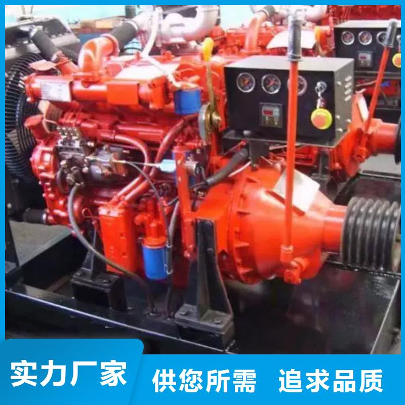 貝隆柴油發電機廠家送貨及時