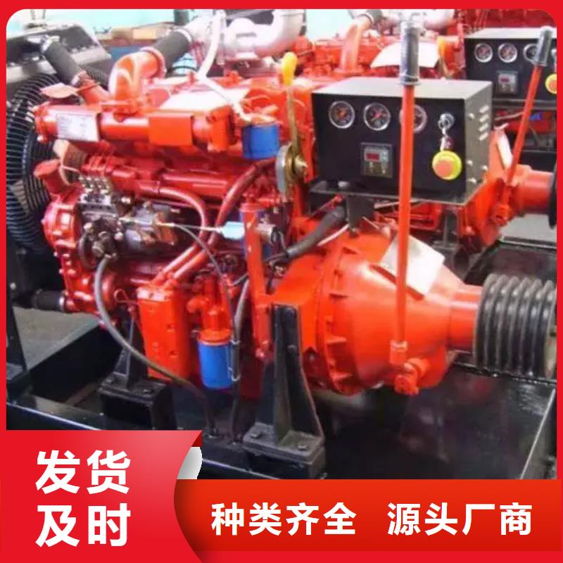 15KW低噪音柴油發(fā)電機(jī)組廠家