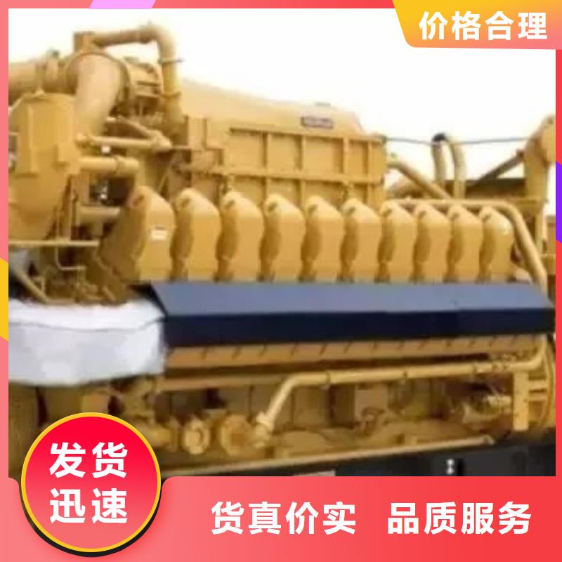貝隆柴油發電機質量放心