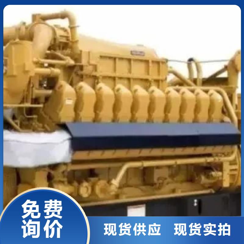 15KW低噪音柴油發(fā)電機(jī)組廠家