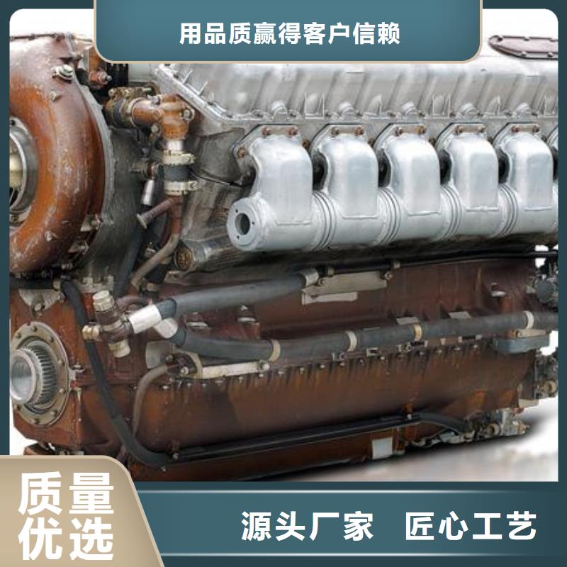 貝隆柴油發(fā)電機發(fā)貨快
