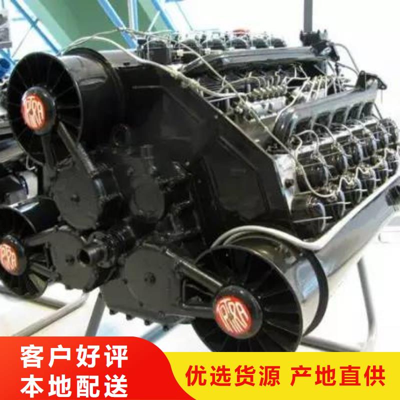 貝隆柴油發電機質量放心