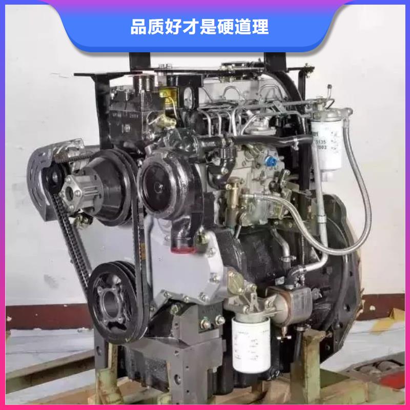 貝隆柴油發電機質量放心