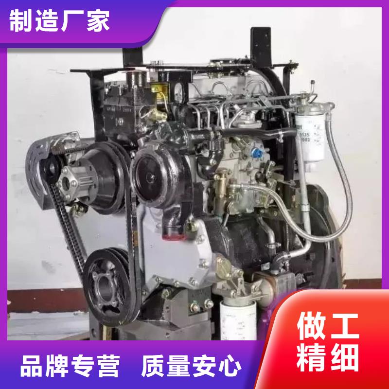 15KW低噪音柴油發(fā)電機(jī)組廠家