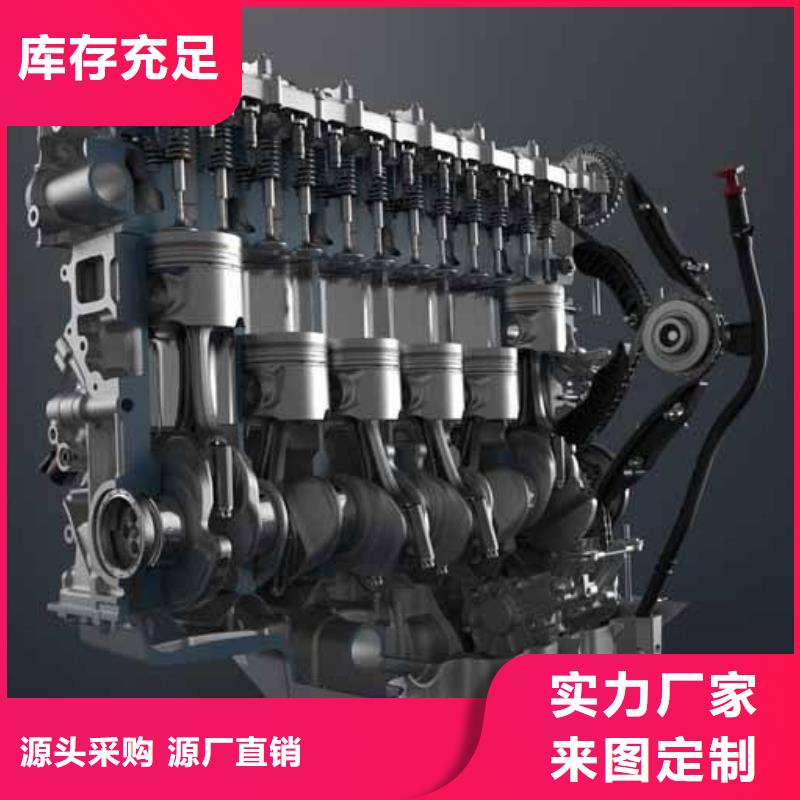 貝隆柴油發(fā)電機發(fā)貨快