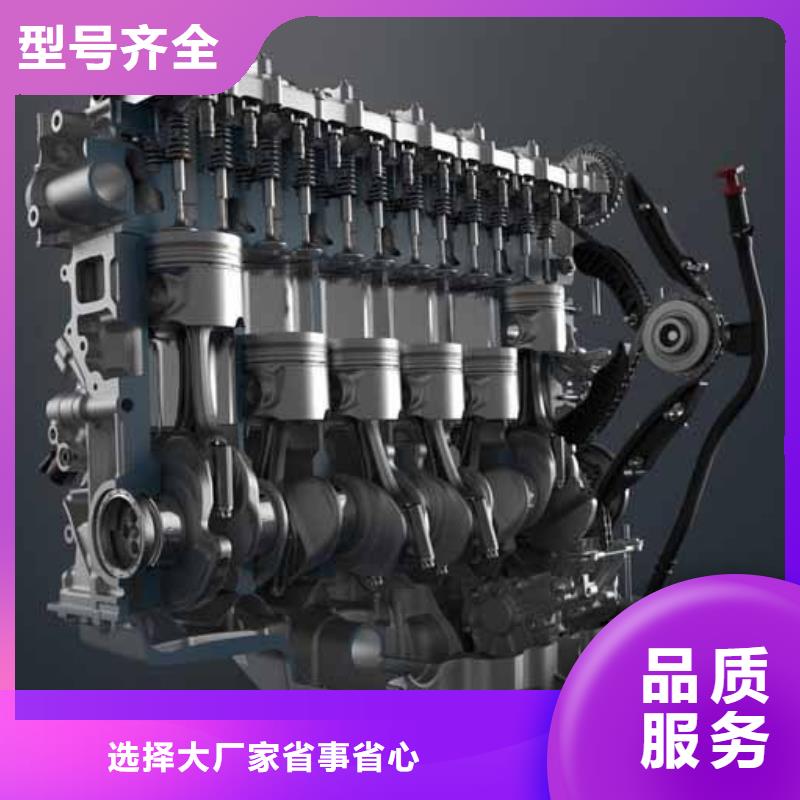 貝隆柴油發電機質量放心