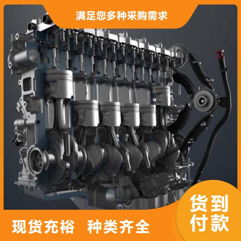 15KW低噪音柴油發(fā)電機(jī)組廠家
