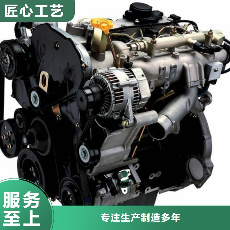 貝隆柴油發(fā)電機(jī)現(xiàn)貨充裕