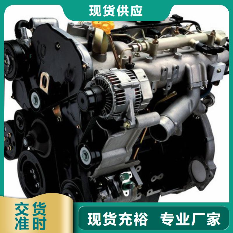 貝隆柴油發電機質量放心