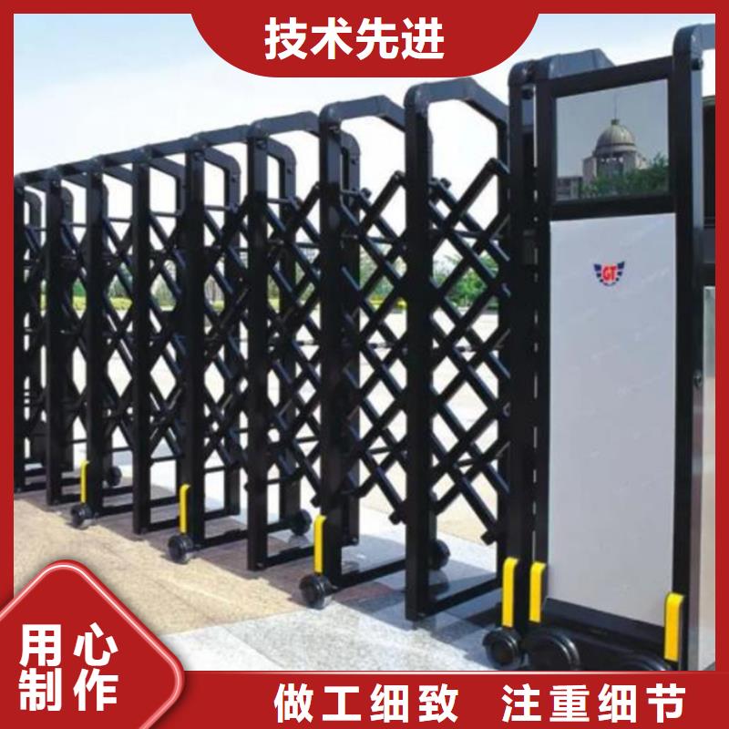 電動伸縮門工廠直銷本地企業