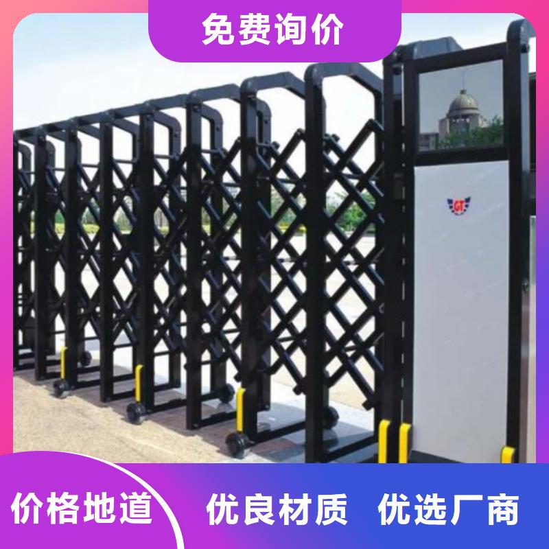(豪力)電動伸縮門實體大廠