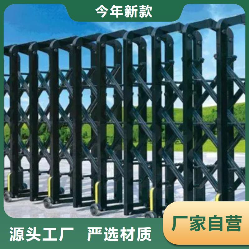 遙控伸縮門誠信企業