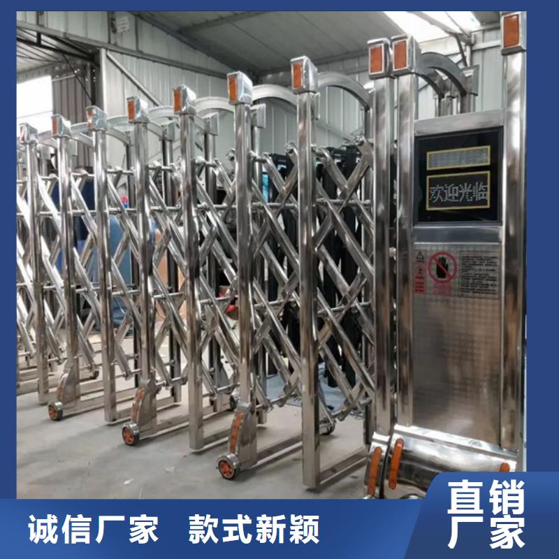 遙控伸縮門物美價廉