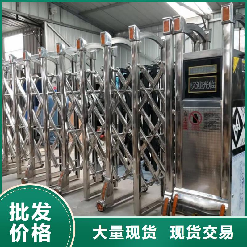 電動伸縮門出廠報價