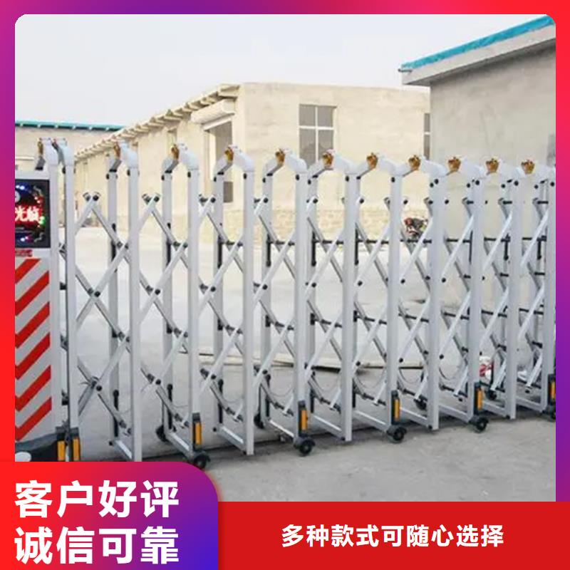 遙控伸縮門產品介紹昌江縣本地企業