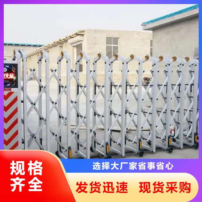伸縮門設計