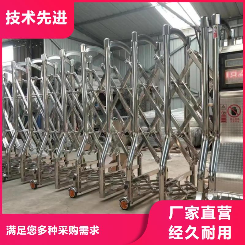 遙控伸縮門物美價廉
