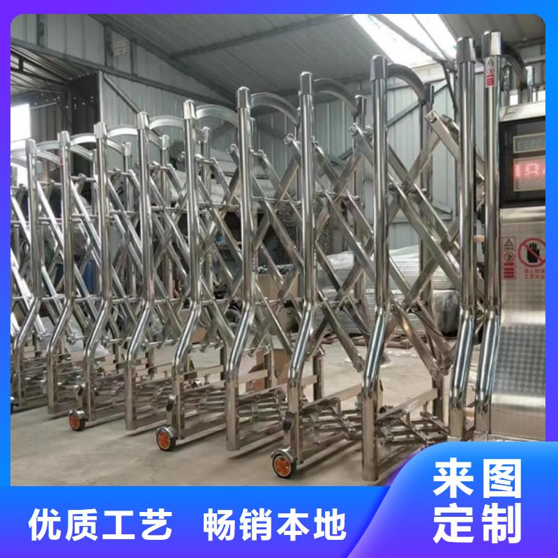 電動伸縮門產品介紹批發