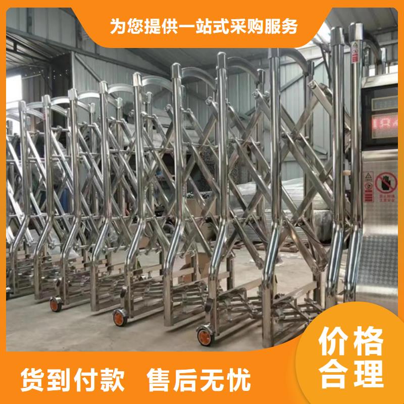 (豪力)電動伸縮門實體廠家質量有保障