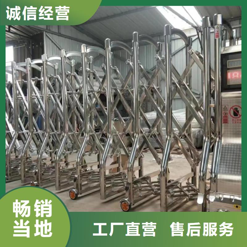 伸縮門工廠直銷