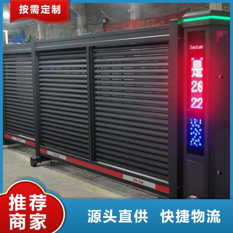 豪力伸縮門-豪力伸縮門供應商