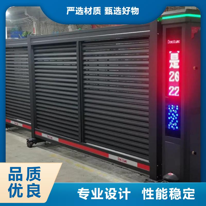 (豪力)電動(dòng)伸縮門-歡迎新老客戶實(shí)地考察