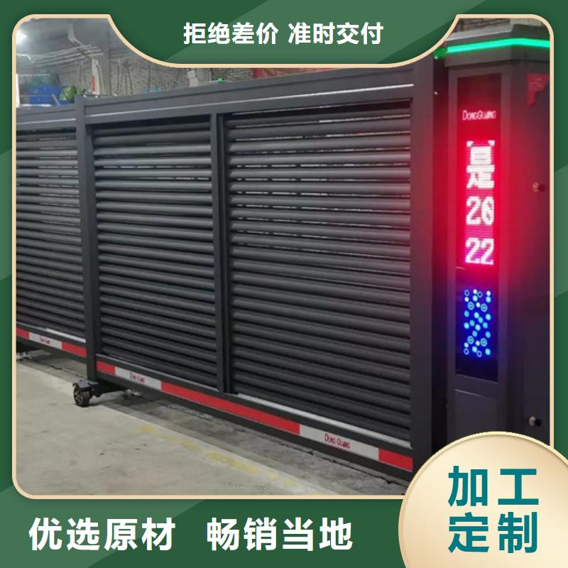 豪力伸縮門-助您購買滿意