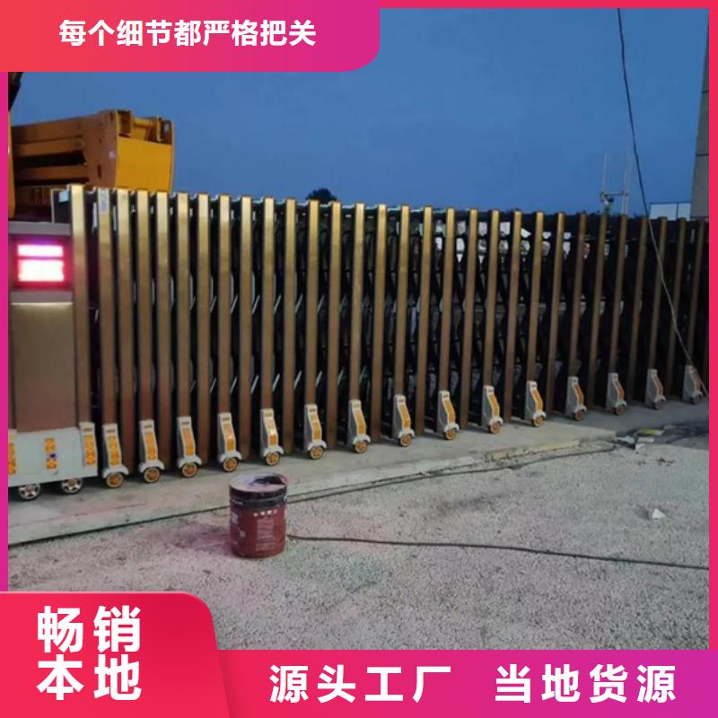 電動(dòng)伸縮門生產(chǎn)