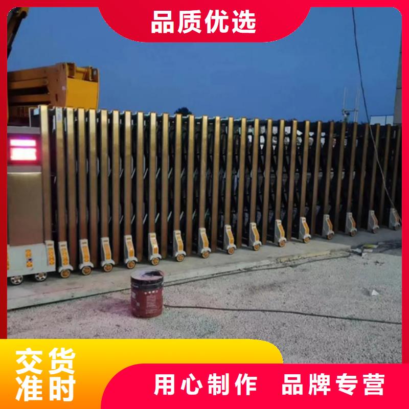 遙控伸縮門物美價廉