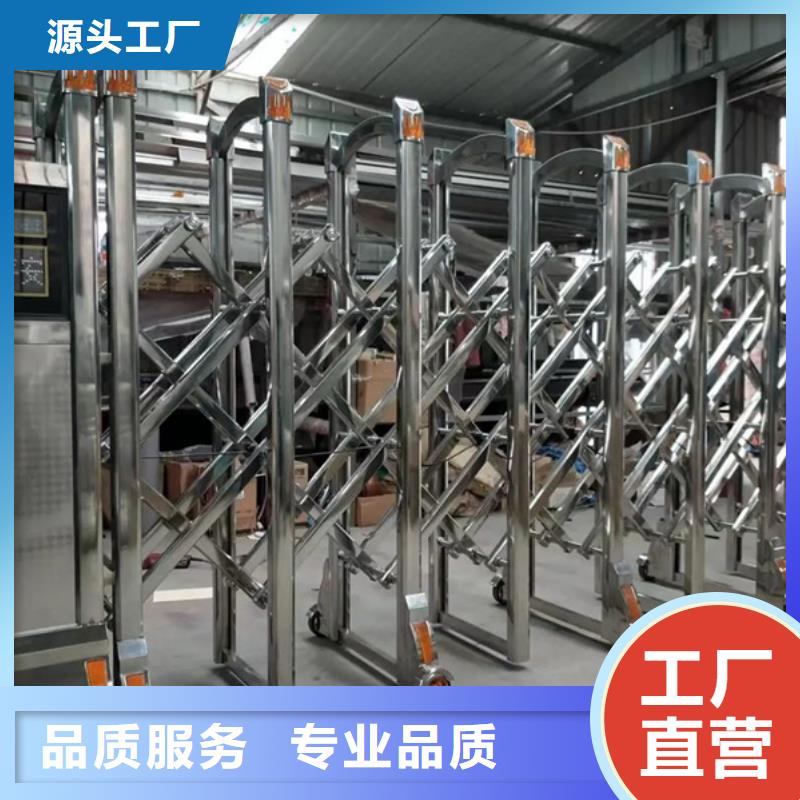 遙控伸縮門誠信企業(yè)