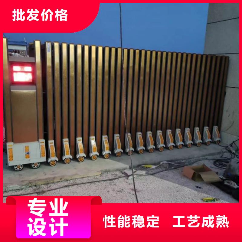 伸縮門誠信企業(yè)批發(fā)