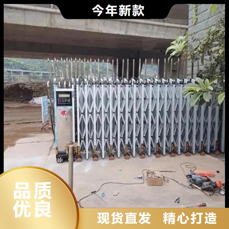 遙控伸縮門總代直銷