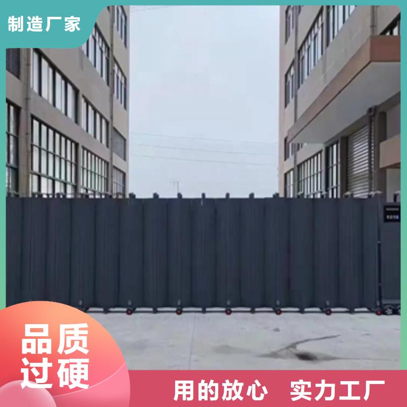 遙控伸縮門誠信企業(yè)
