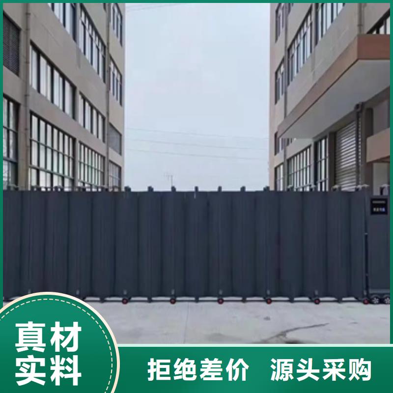 遙控伸縮門生產廠家-價格實惠