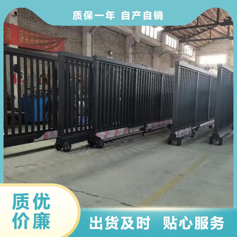 豪力伸縮門價格資訊