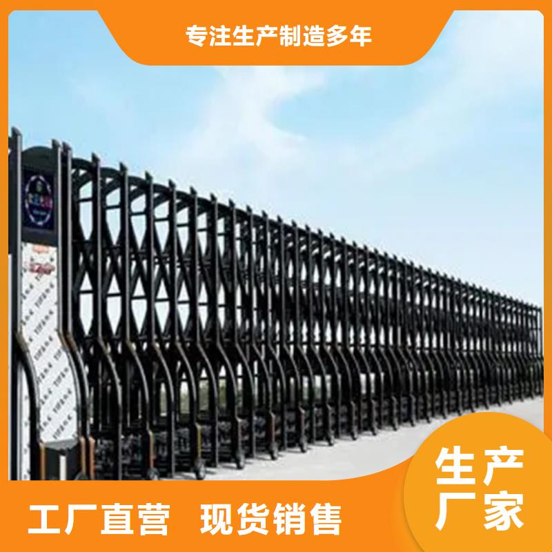 伸縮門產品介紹屯昌縣采購