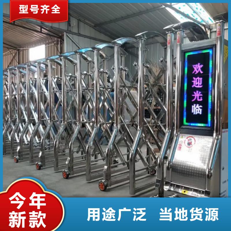 (豪力)電動伸縮門規格庫存充足_2025本地報價