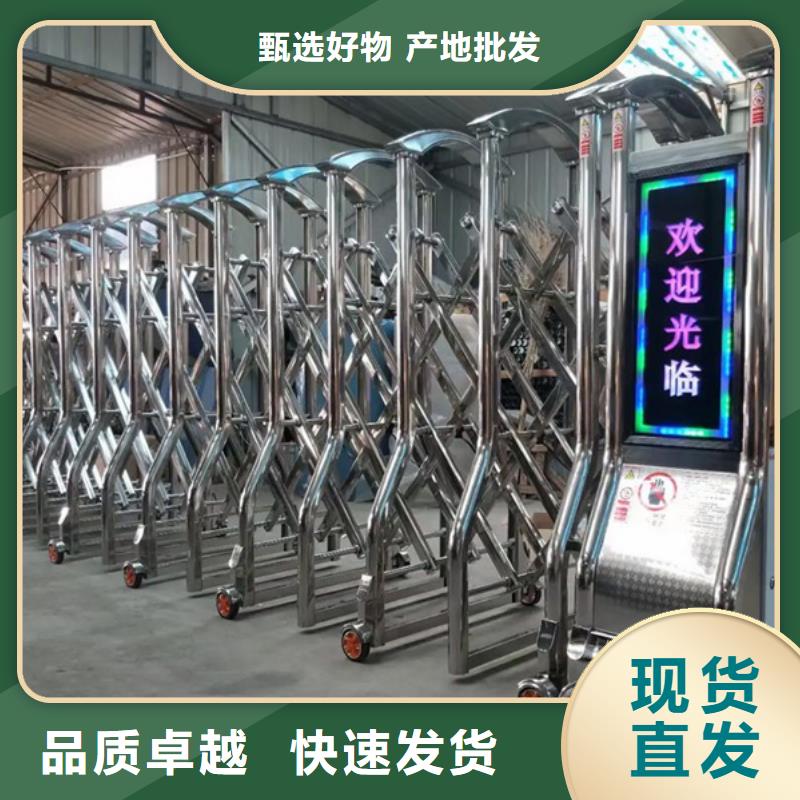 (豪力)電動伸縮門生產廠家-發貨及時
