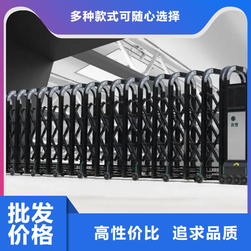 電動伸縮門廠家-行業